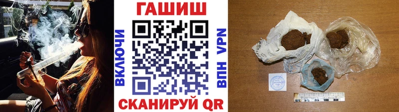 Героин Каргат