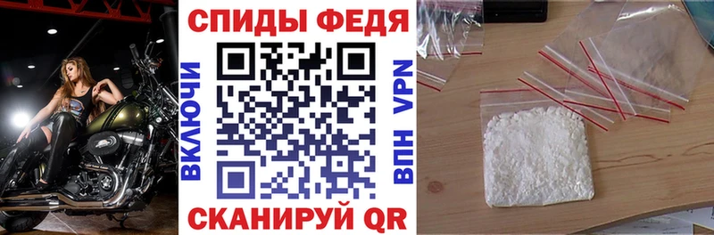 АМФ Premium  Каргат 