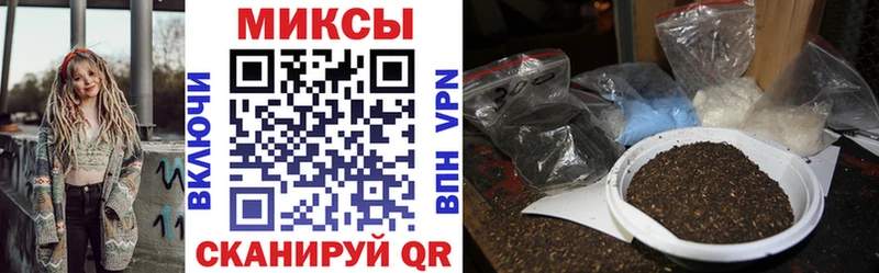 Бутират бутандиол  Каргат 
