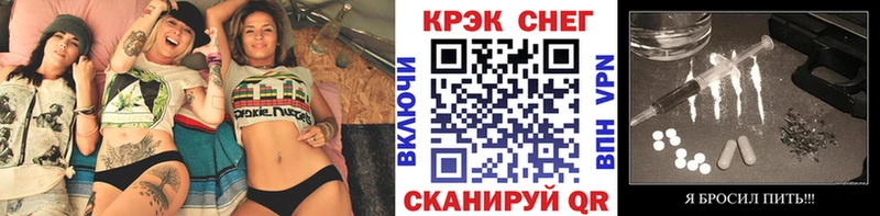 COCAIN Fish Scale  Каргат 