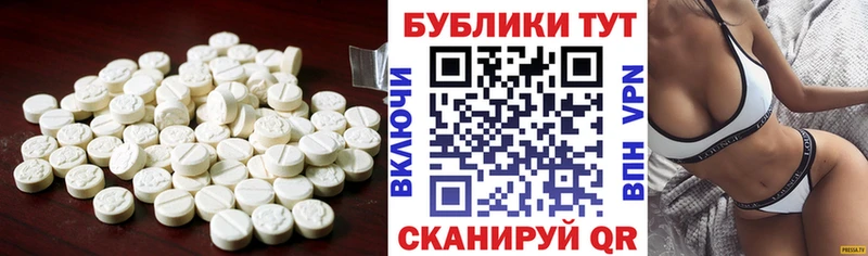 закладки  Каргат  ОМГ ОМГ tor  Экстази 300 mg 
