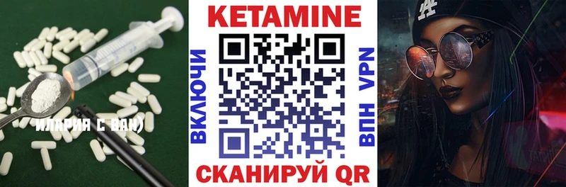 darknet телеграм  Каргат  КЕТАМИН ketamine 