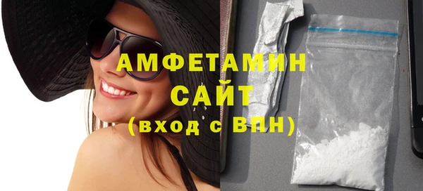 гашиш Верея