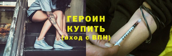 таблы Волосово