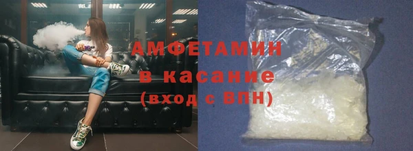 таблы Волосово