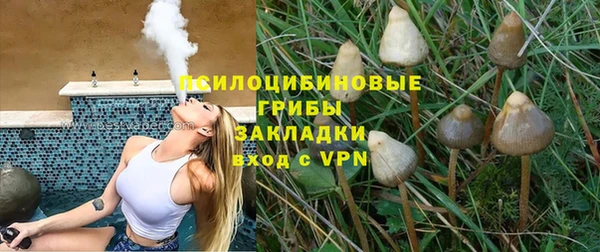 таблы Волосово