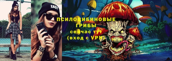 COCAINE Верхний Тагил