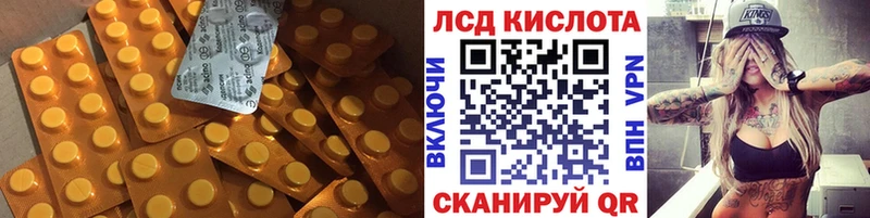 LSD-25 экстази кислота  даркнет сайт  Каргат 