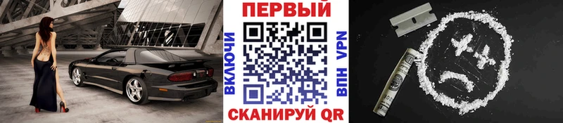 darknet формула  MEGA зеркало  Каргат  Первитин мет 